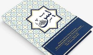 Manfaat-Membaca-Surat-Yasin-Setaip-hari-500x375-1